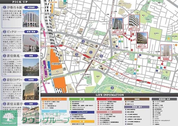 レジディア新宿イーストの物件内観写真